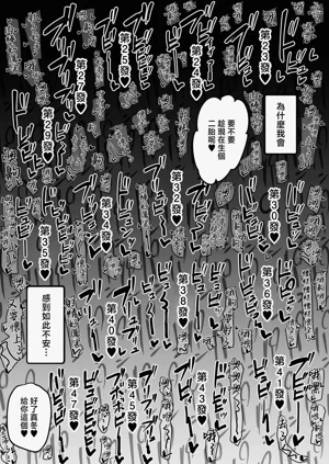 第72頁圖