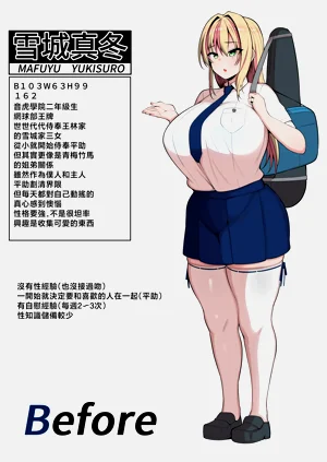 第76頁圖