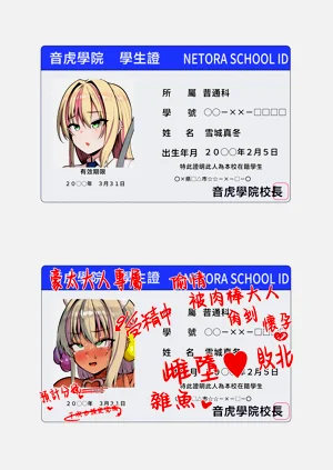 第78頁圖