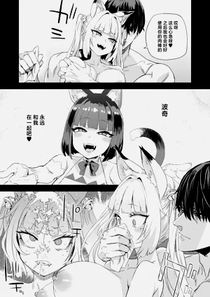 第14頁圖