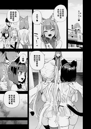 第42頁圖