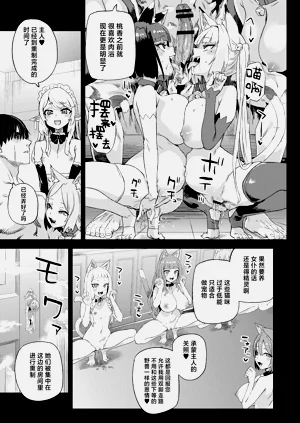 第44頁圖