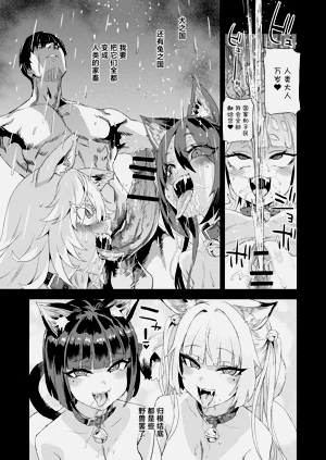 第48頁圖