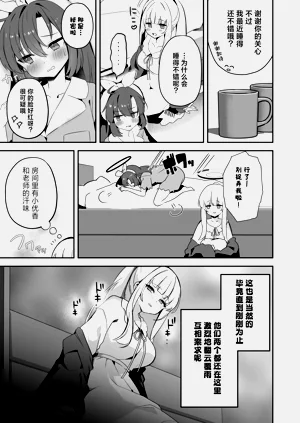 第11頁圖