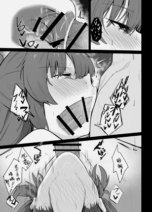 第11页图