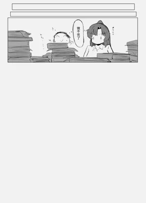 第28页图