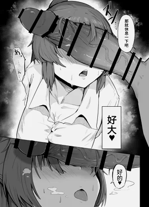 第9页图