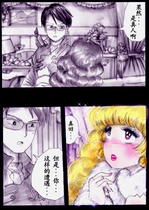 第101頁圖