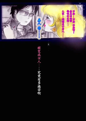 第103頁圖