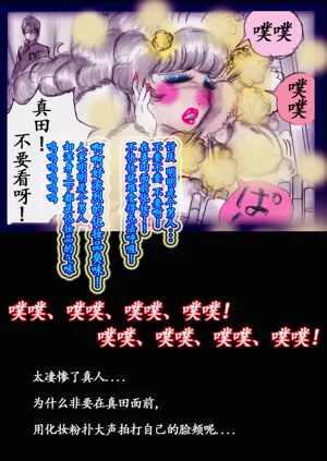 第105頁圖