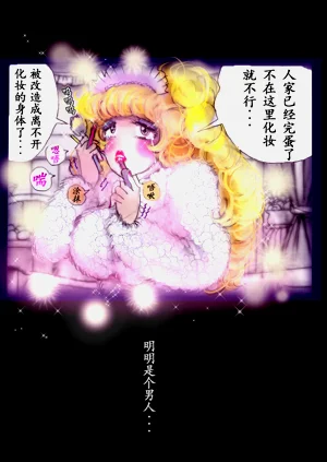 第106頁圖
