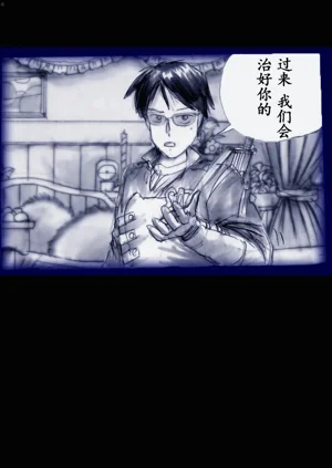 第107頁圖
