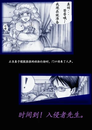 第108頁圖