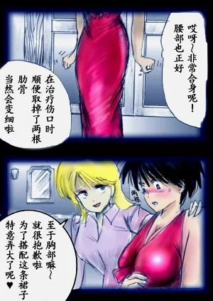 第11頁圖