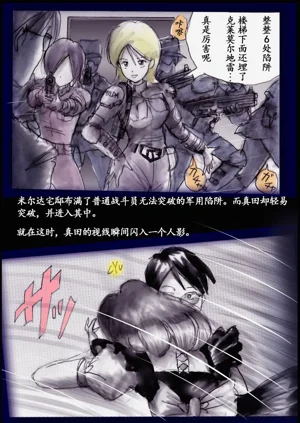 第110頁圖