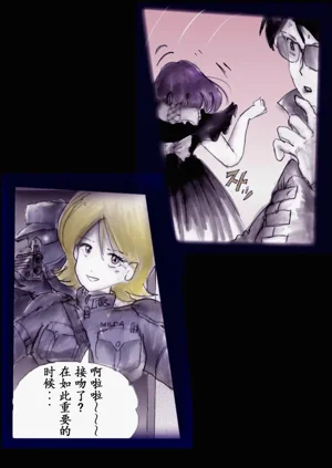 第111頁圖