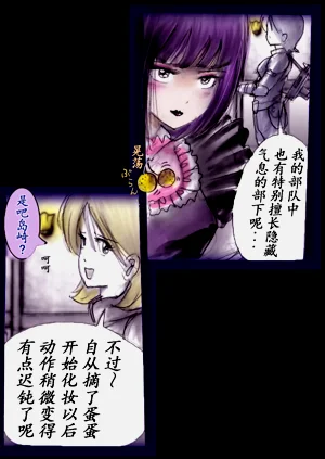 第112頁圖