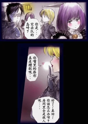 第113頁圖