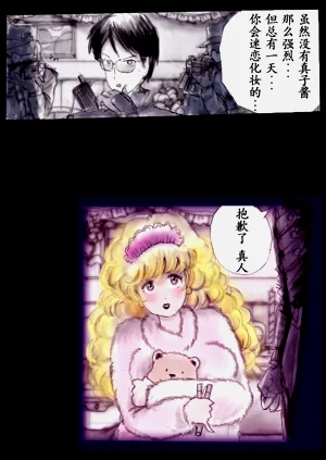 第114頁圖