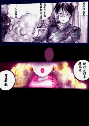 第115頁圖
