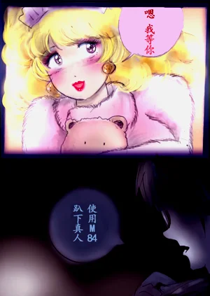 第116頁圖