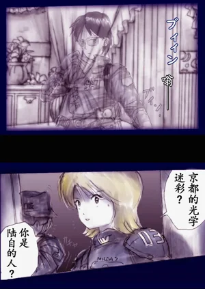 第117頁圖