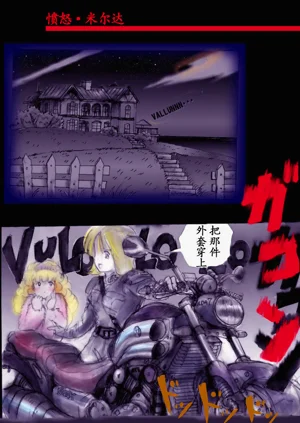 第123頁圖