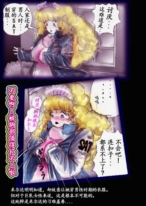 第124頁圖