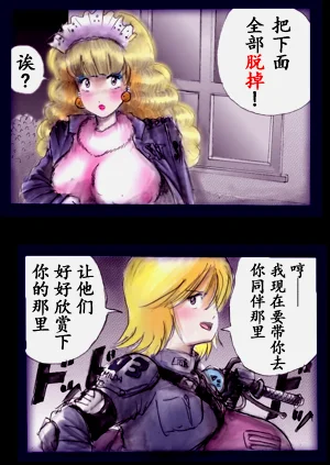 第125頁圖