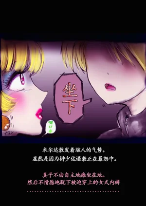 第127頁圖