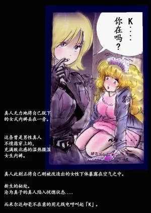 第129頁圖
