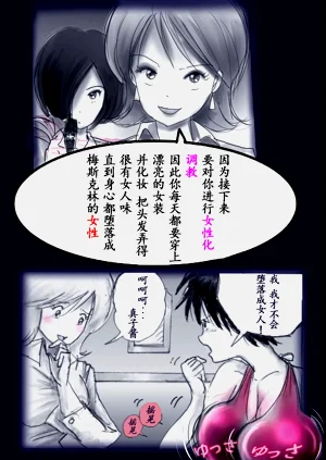 第13頁圖