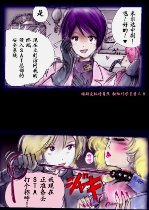 第130頁圖