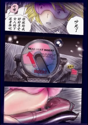 第134頁圖