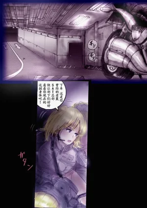 第137頁圖
