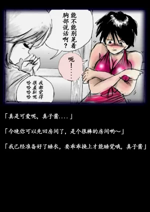 第14頁圖