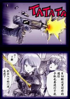 第141頁圖