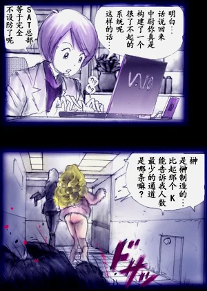 第142頁圖