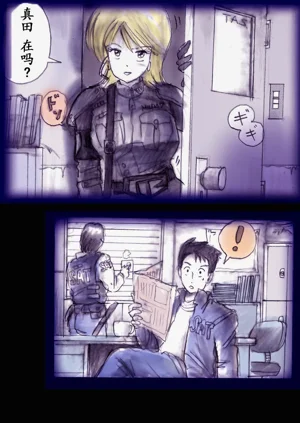 第143頁圖