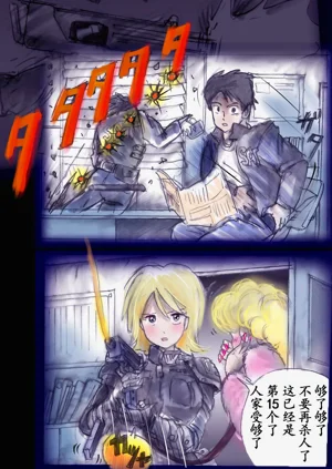 第144頁圖