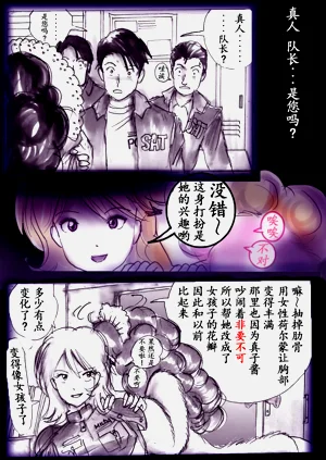 第147頁圖