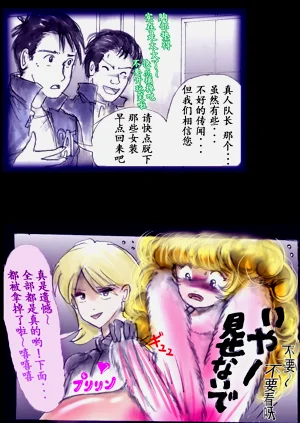 第148頁圖