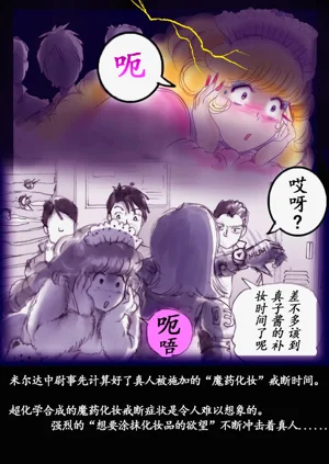 第149頁圖