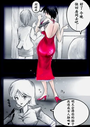 第15頁圖