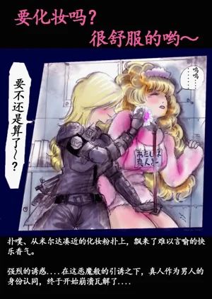 第151頁圖