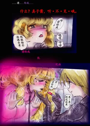 第152頁圖