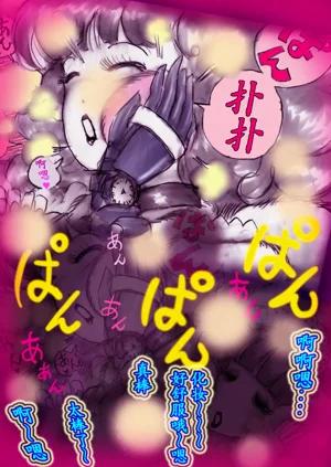 第153頁圖