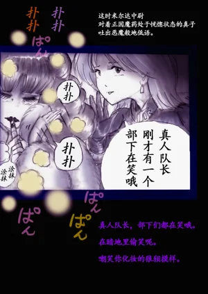 第156頁圖