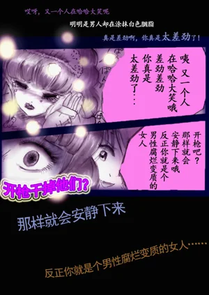 第157頁圖