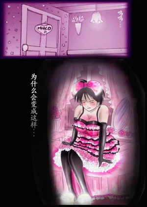 第16頁圖